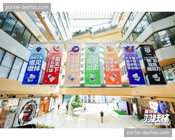 赛事运营体系嵌入虚拟广告 提升转播商业价值转化