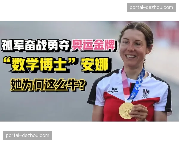 广东奎因31+9+5全面数据 孤军奋战难阻团队崩盘