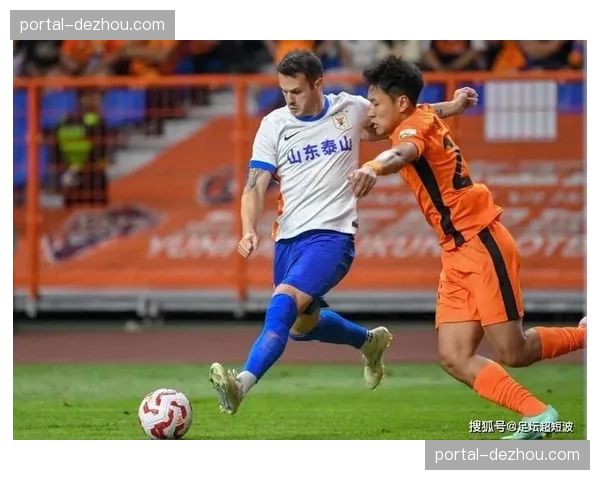 山东泰山净胜球仅一球 攻守平衡问题亟待解决